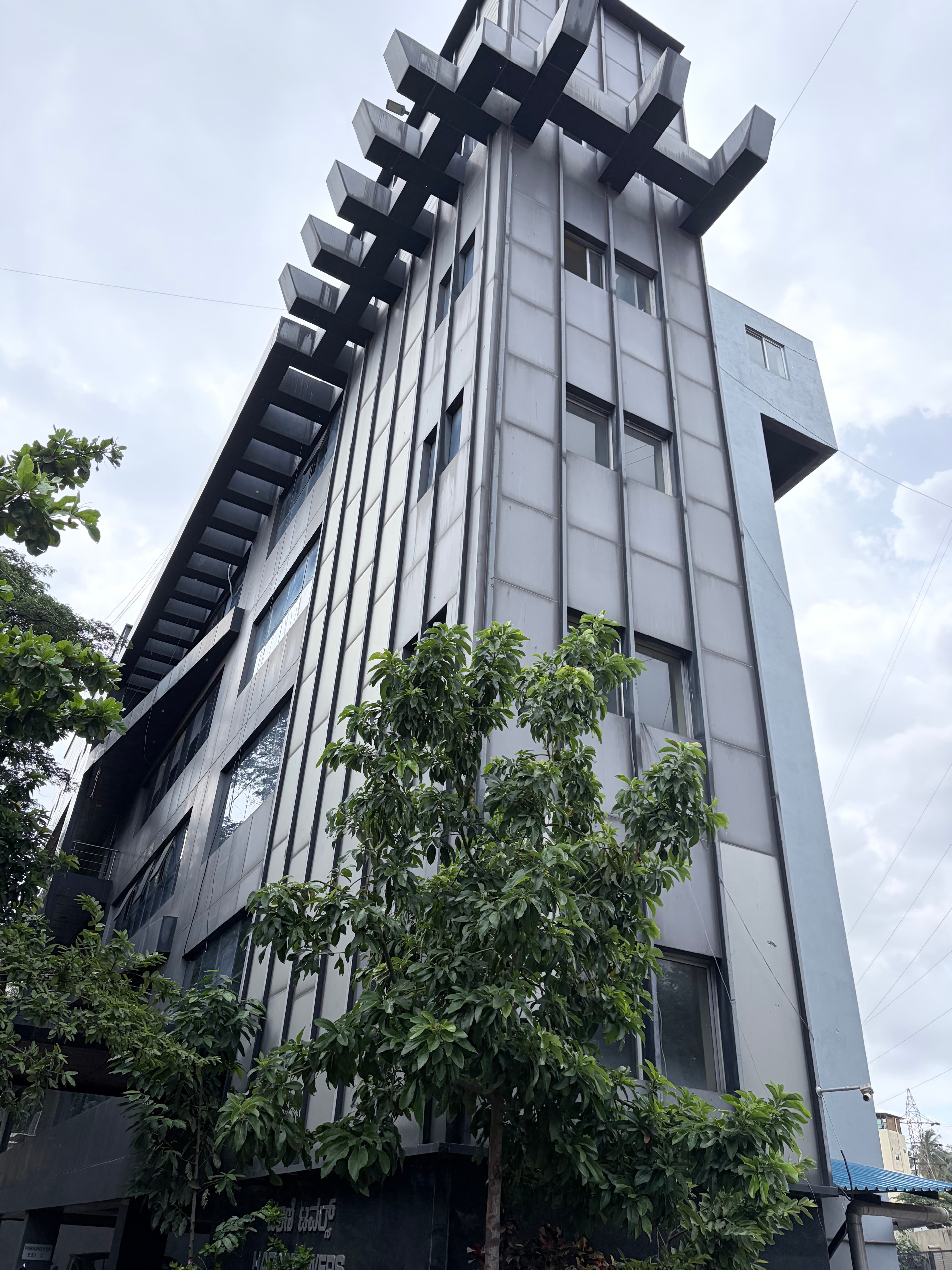 Harini Towers